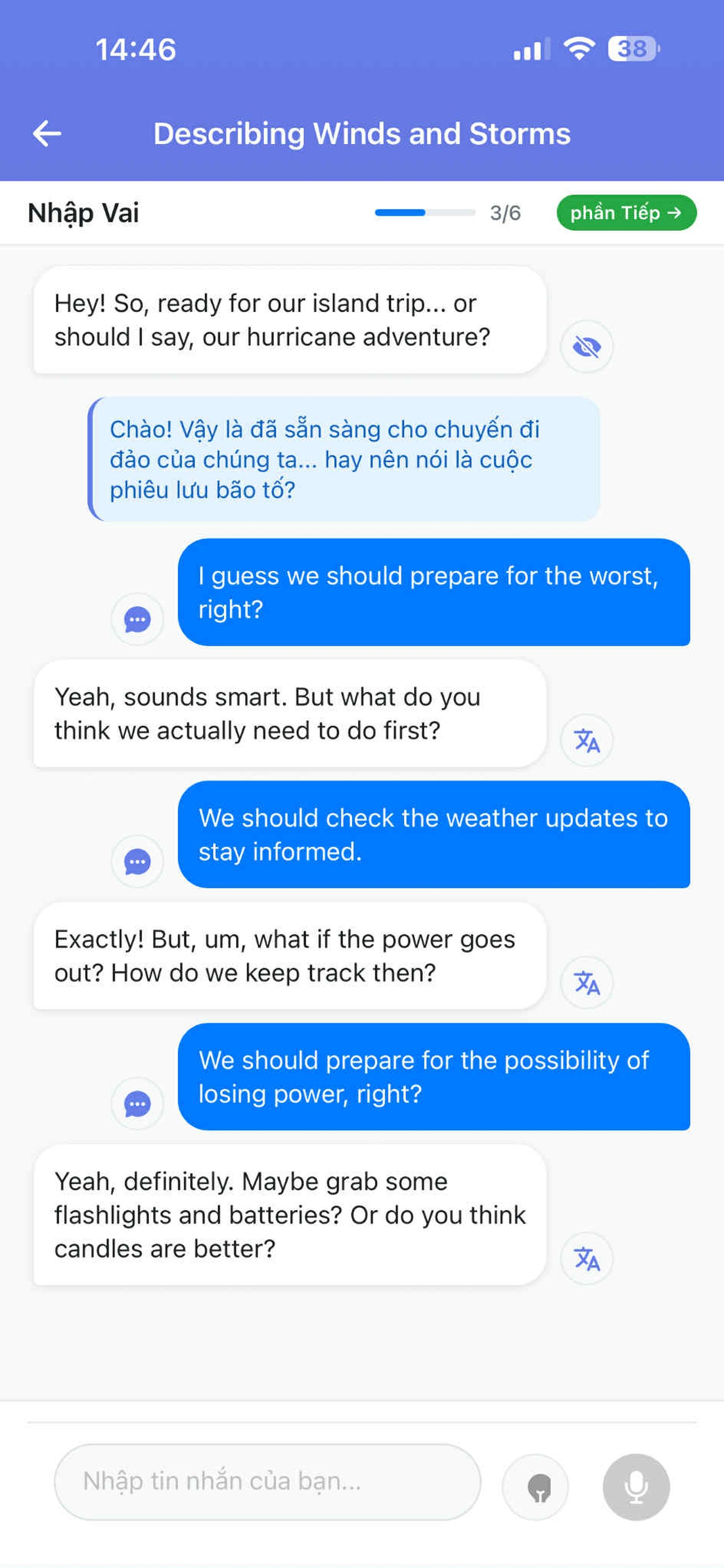 NativeFlow App Preview 3